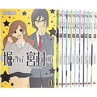 コミック】堀さんと宮村くん おまけ（全15巻） |本 | 通販 | Amazon